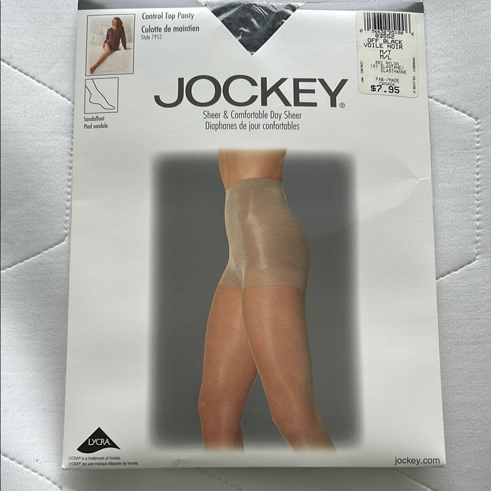 Jockey Tan Underwear Shaping Shorts
